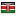 draegerwerkgroup.com server is located in Kenya